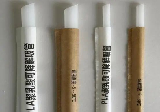 “新歡與舊愛”的對(duì)比，PLA吸管與紙吸管的碰撞