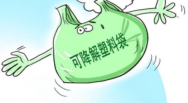 深圳全城在行動：檢查不可降解一次性塑料袋，一家罰一萬！